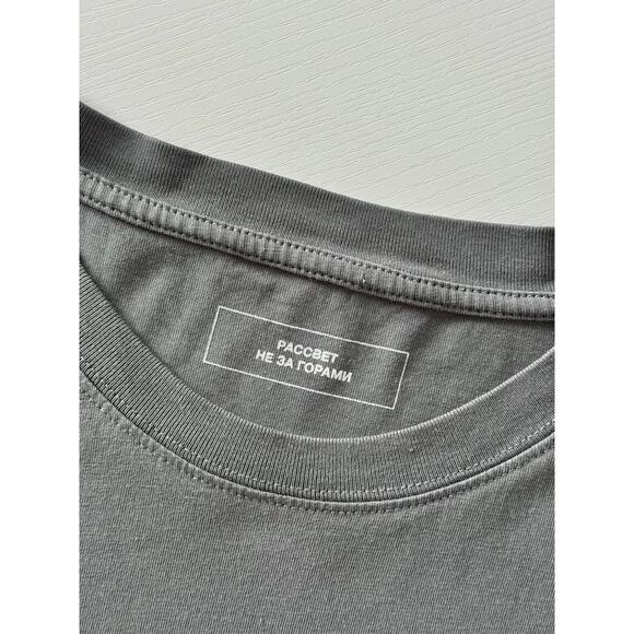 Gosha Rubchinsky Rassvet Lightning Logo T-Shirt Tee - Picture 5 of 8